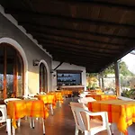 Al Mare 3*